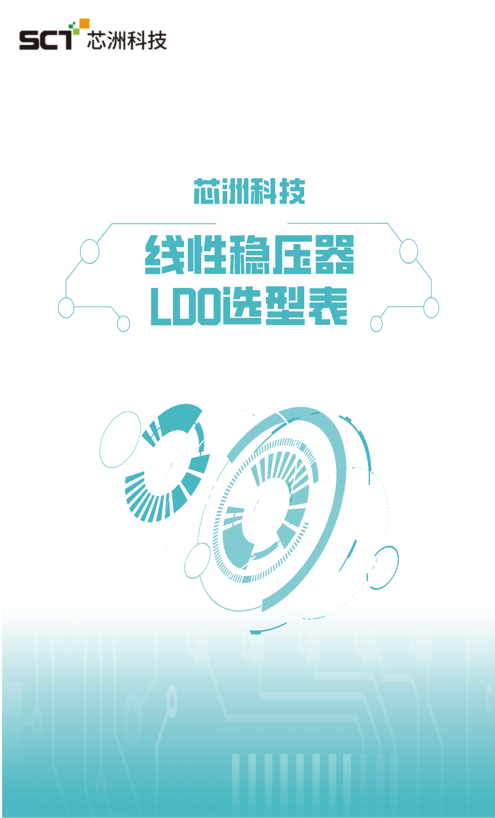 70dcc1233c2ed8bb7850c45e34238625