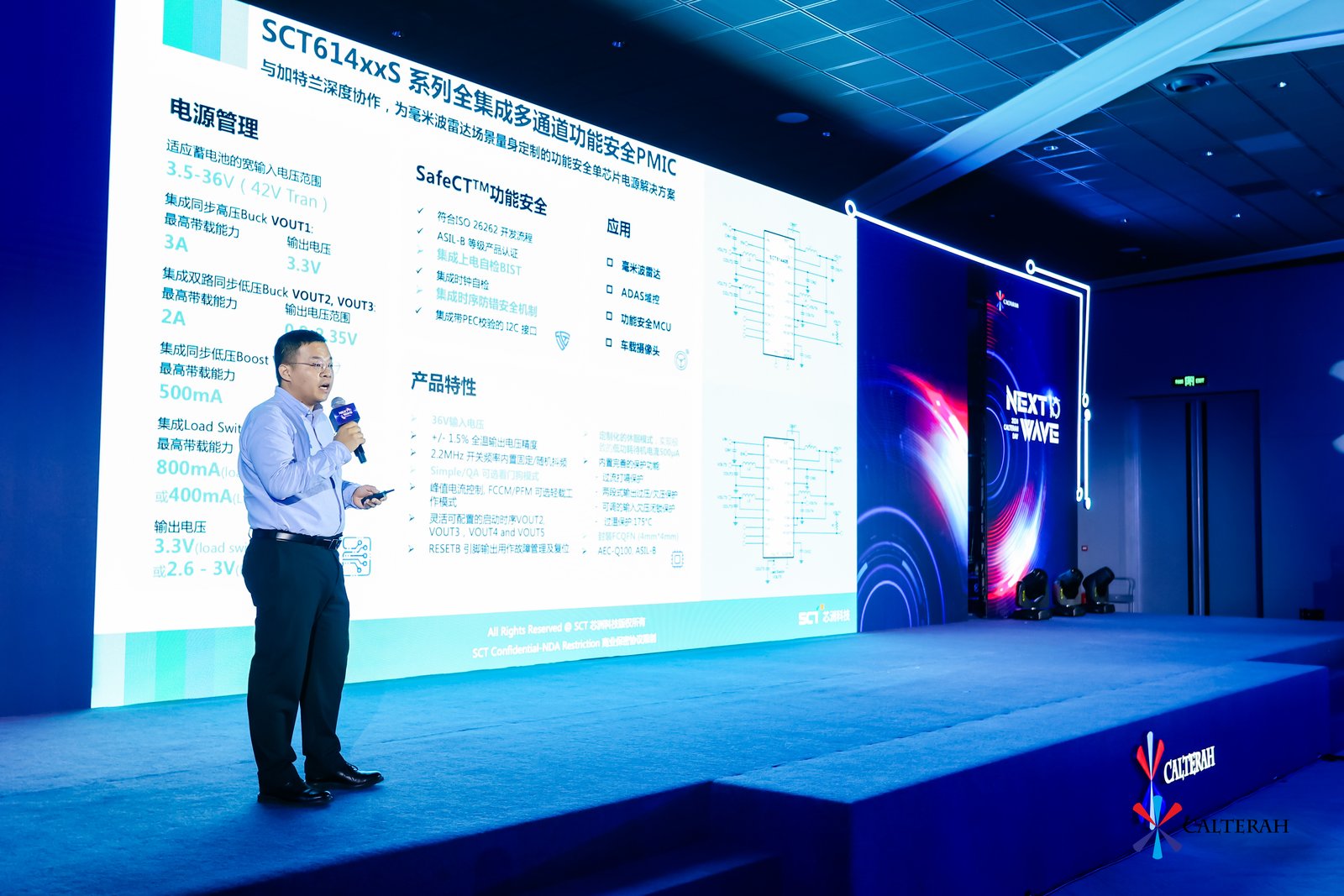 站在屏幕前的人

AI 天生的内容可能不正确。